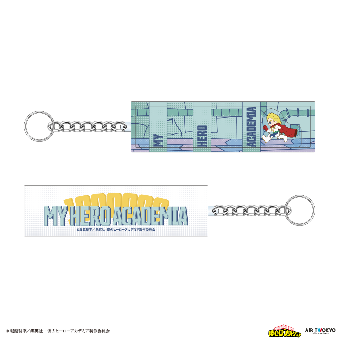 アニメ『僕のヒーローアカデミア』 第4期 リキッドキーホルダー(ルミリオン)