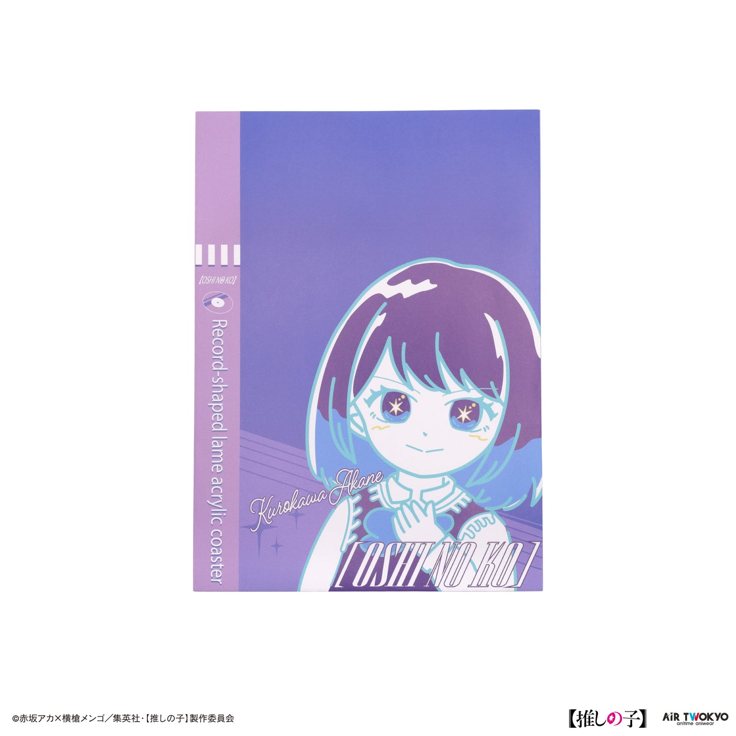TVアニメ『【推しの子】』第1弾 レコード型ラメアクリルコースター
