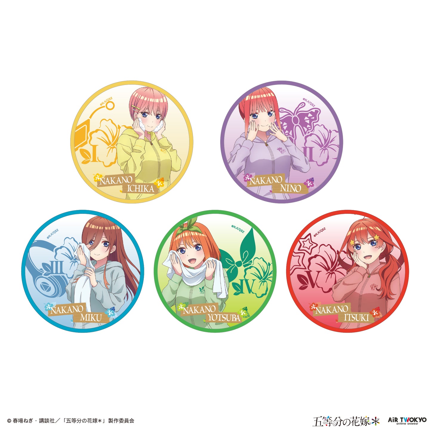 TVスペシャルアニメ『五等分の花嫁*』リキッドコースター
