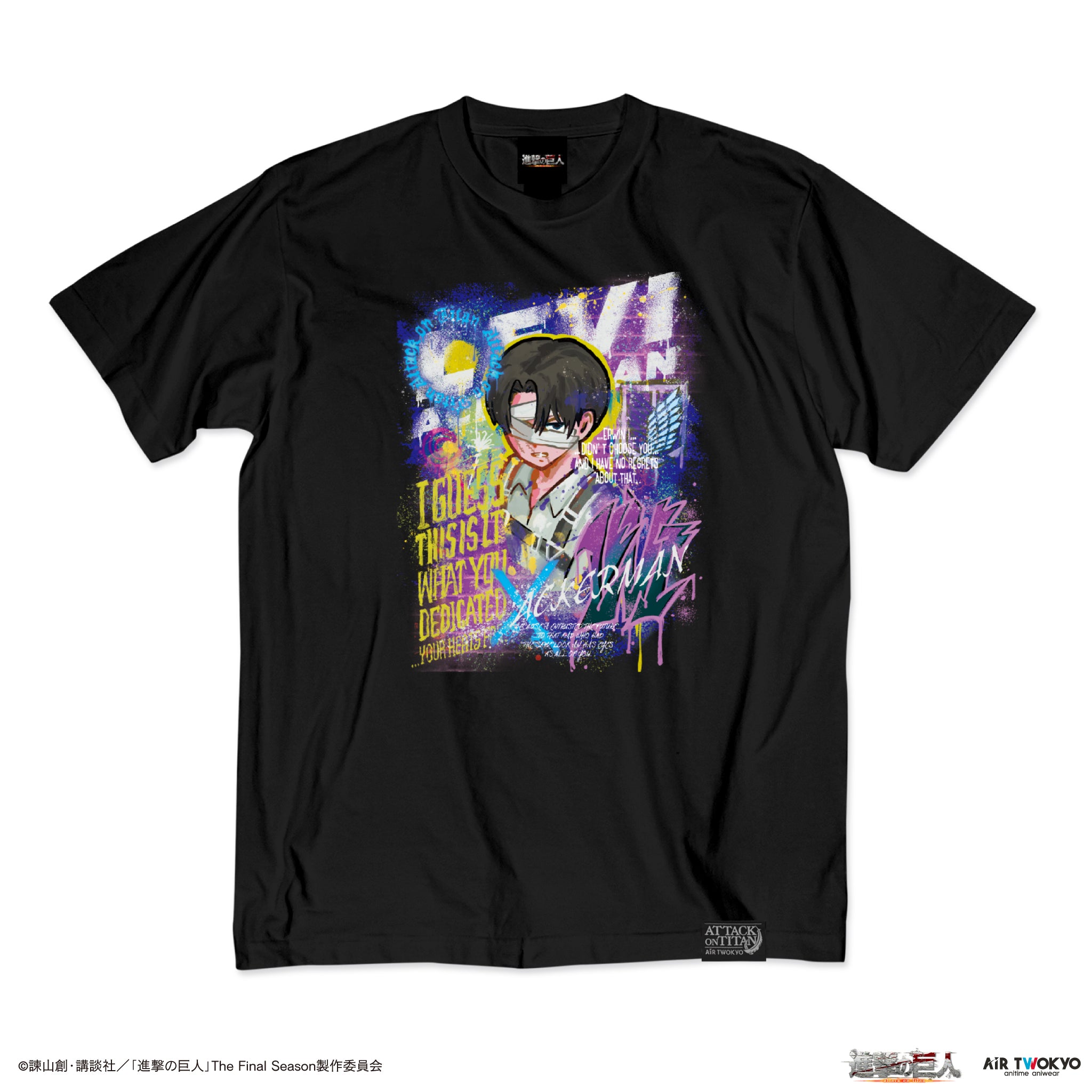 TVアニメ『進撃の巨人』The Final Season ウォールアート第2弾 Tシャツ(リヴァイ)