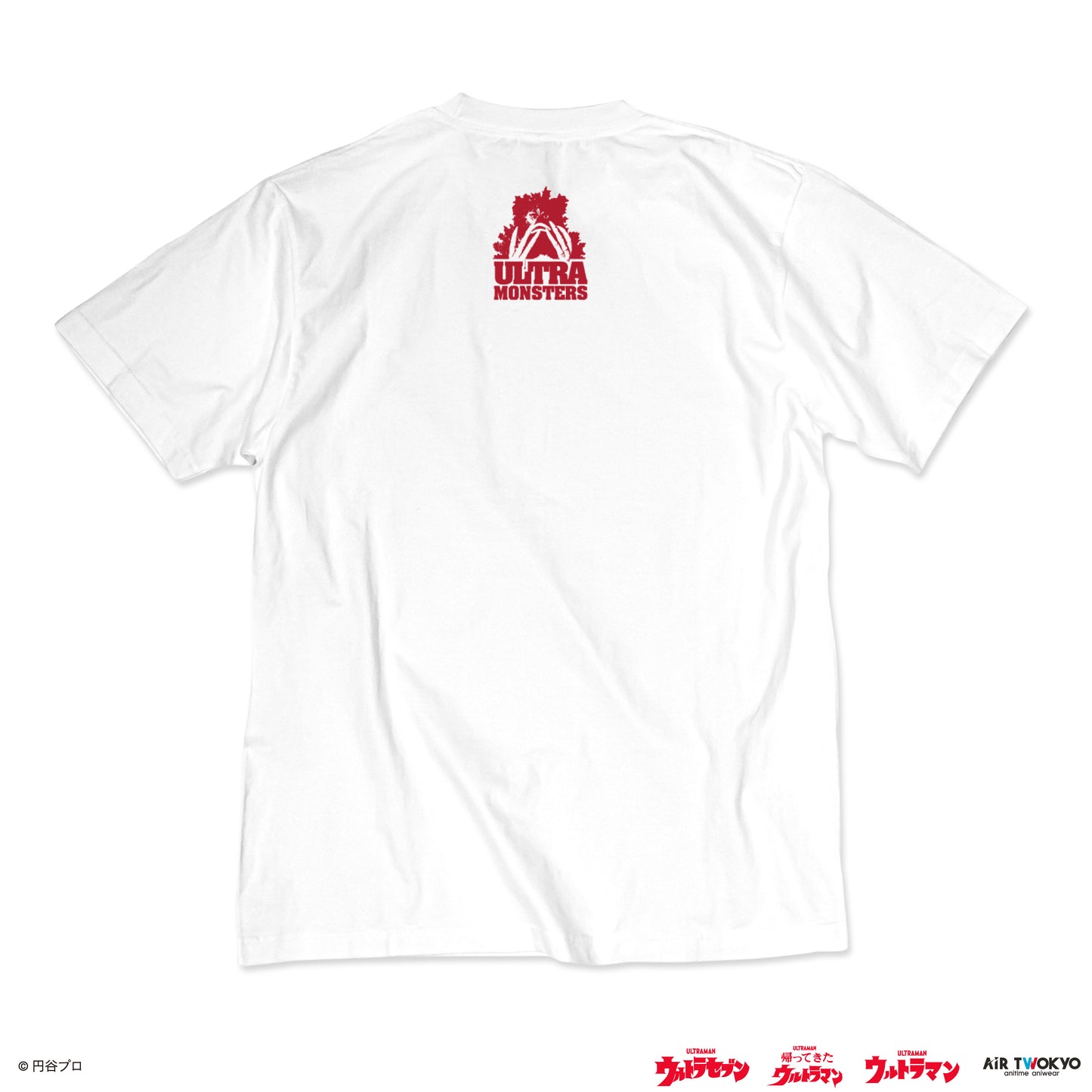 「ウルトラマンシリーズ」 第2弾 ウルトラ怪獣コラージュTシャツ