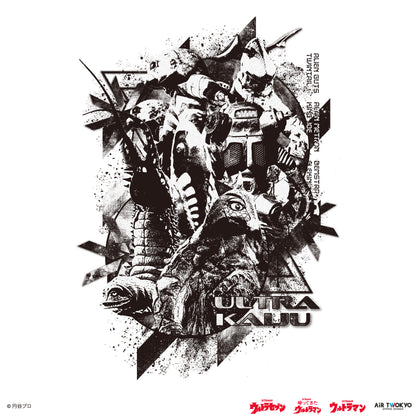 「ウルトラマンシリーズ」 第2弾 ウルトラ怪獣コラージュTシャツ