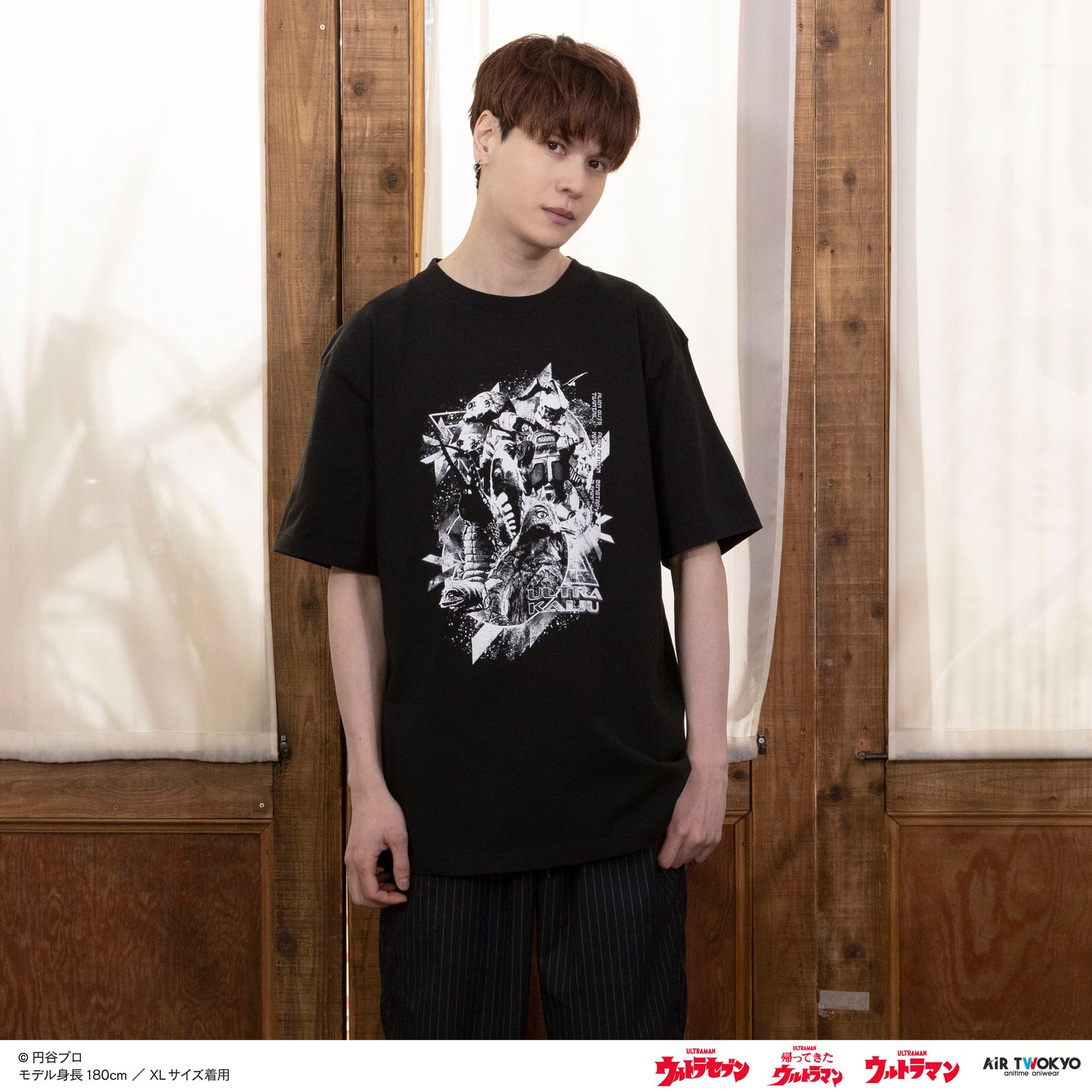 「ウルトラマンシリーズ」 第2弾 ウルトラ怪獣コラージュTシャツ