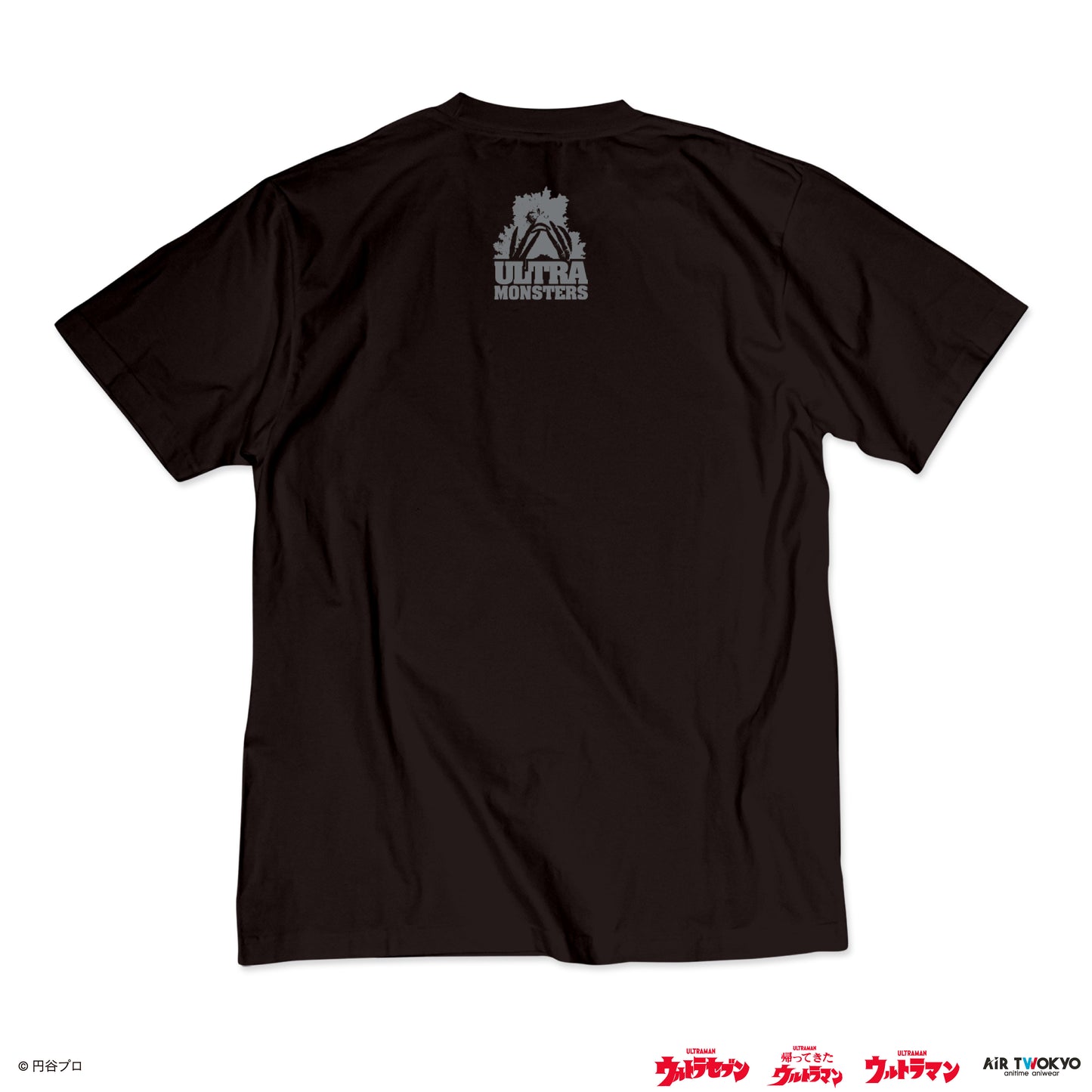 「ウルトラマンシリーズ」 第2弾 ウルトラ怪獣コラージュTシャツ