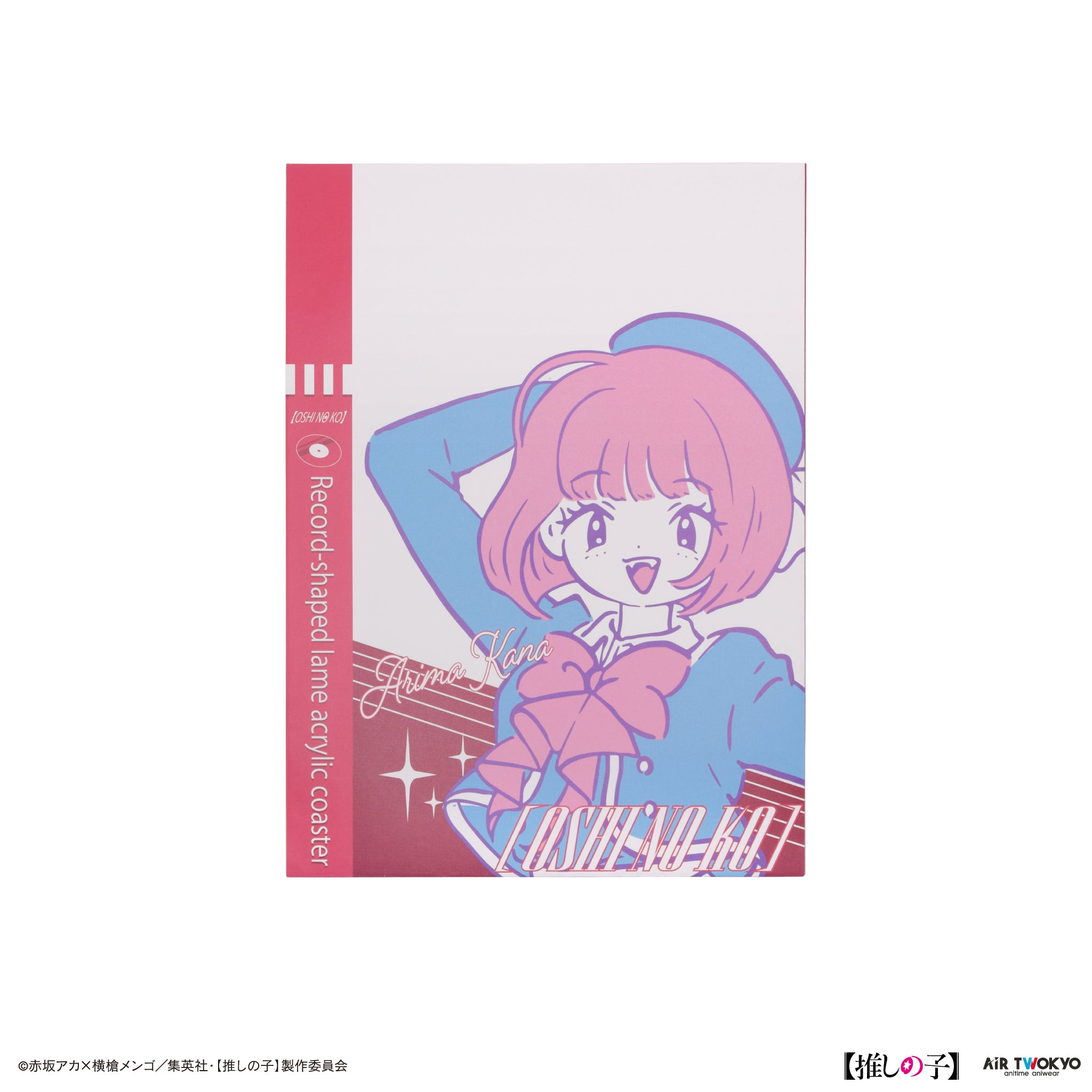 TVアニメ『【推しの子】』第１弾 レコード型ラメアクリルコースター