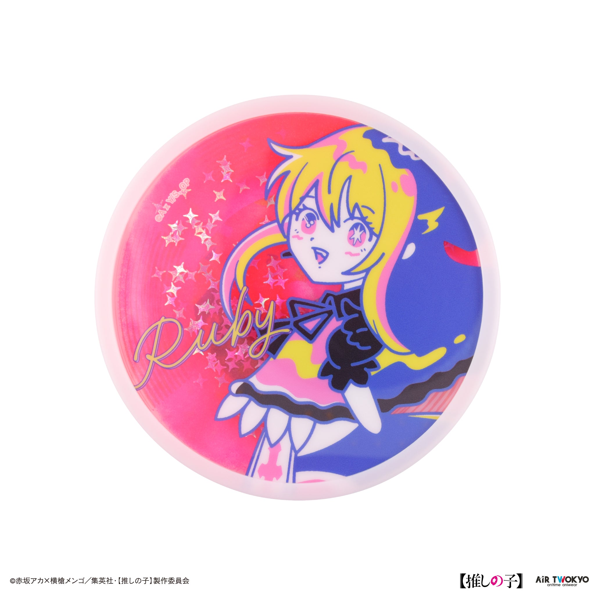 TVアニメ『【推しの子】』第１弾 レコード型ラメアクリルコースター