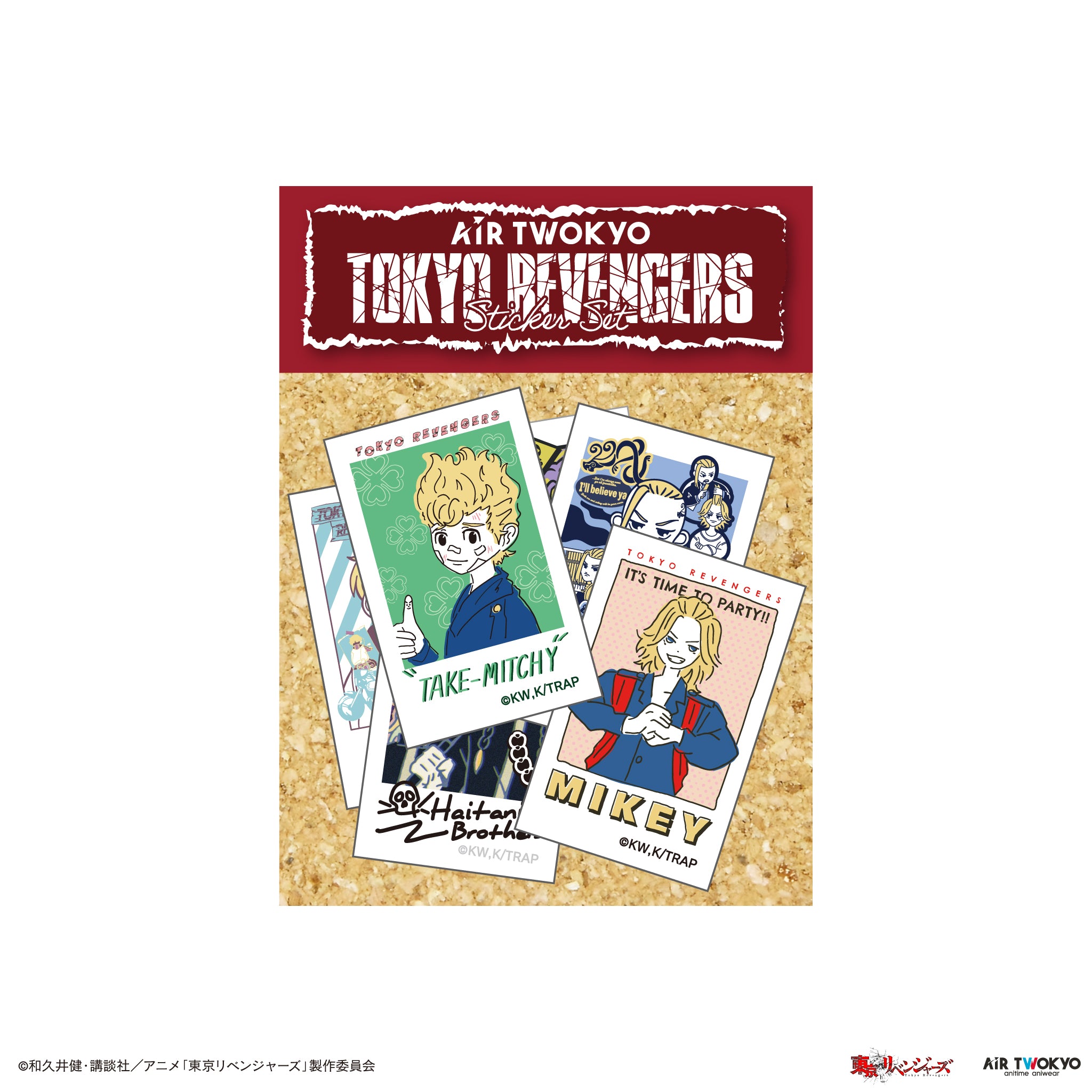 TVアニメ『東京リベンジャーズ』 第3弾 天竺編 チェキフォトステッカーセット
