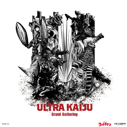 「ウルトラマンシリーズ」 第1弾 ウルトラ怪獣コラージュTシャツ