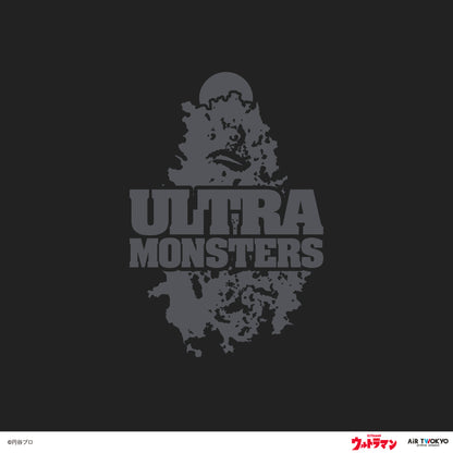 「ウルトラマンシリーズ」 第1弾 ウルトラ怪獣コラージュTシャツ