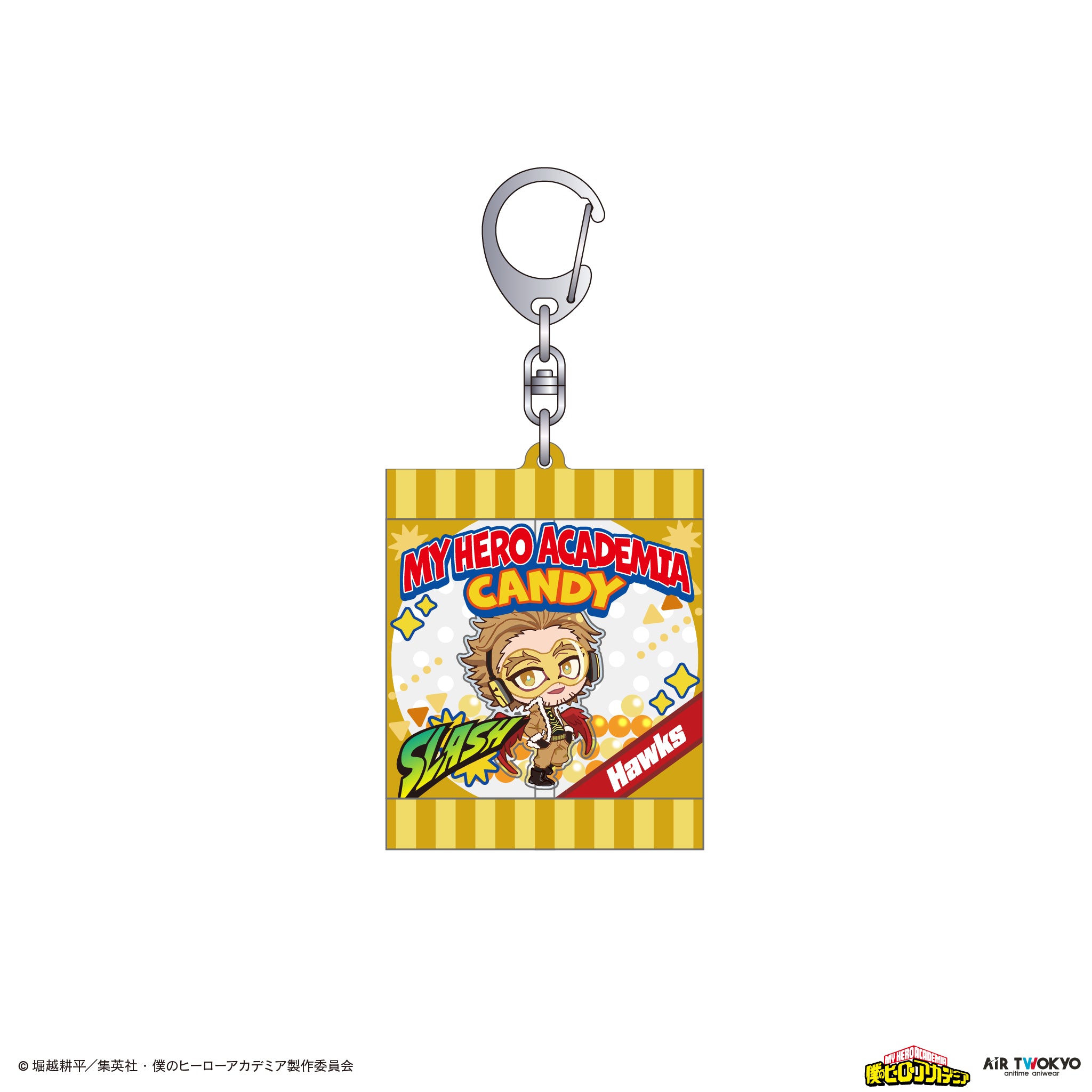 アニメ『僕のヒーローアカデミア』 第4期 キャンディーパッケージキーホルダー