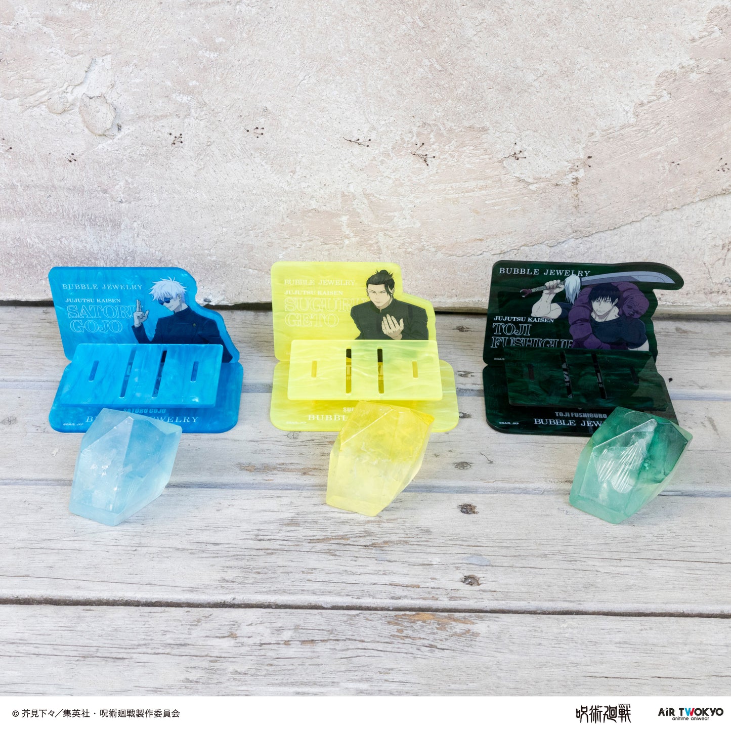 『呪術廻戦』「懐玉・玉折」 第２弾 AIR TWOKYO BUBBLE JEWELRY