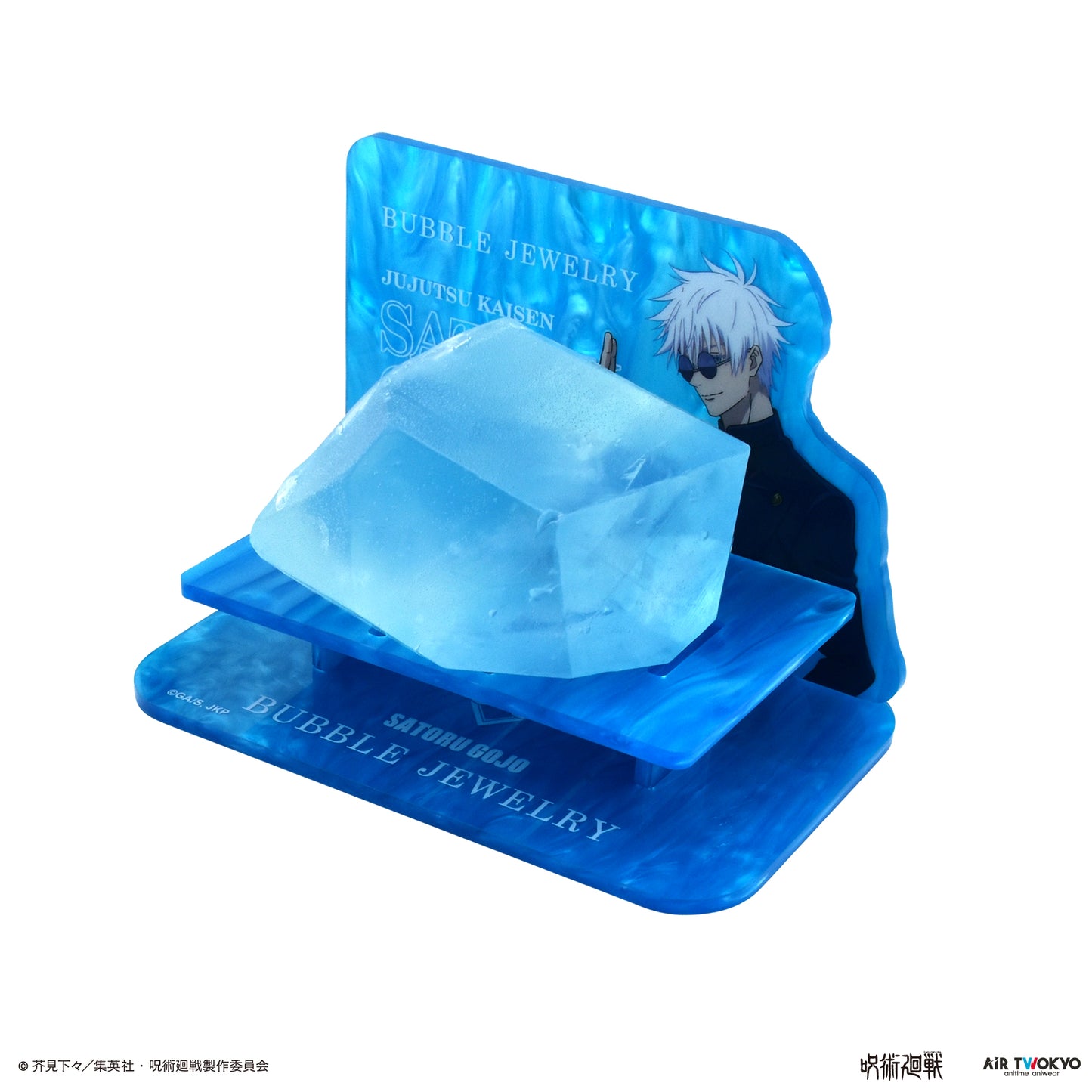 『呪術廻戦』「懐玉・玉折」 第２弾 AIR TWOKYO BUBBLE JEWELRY