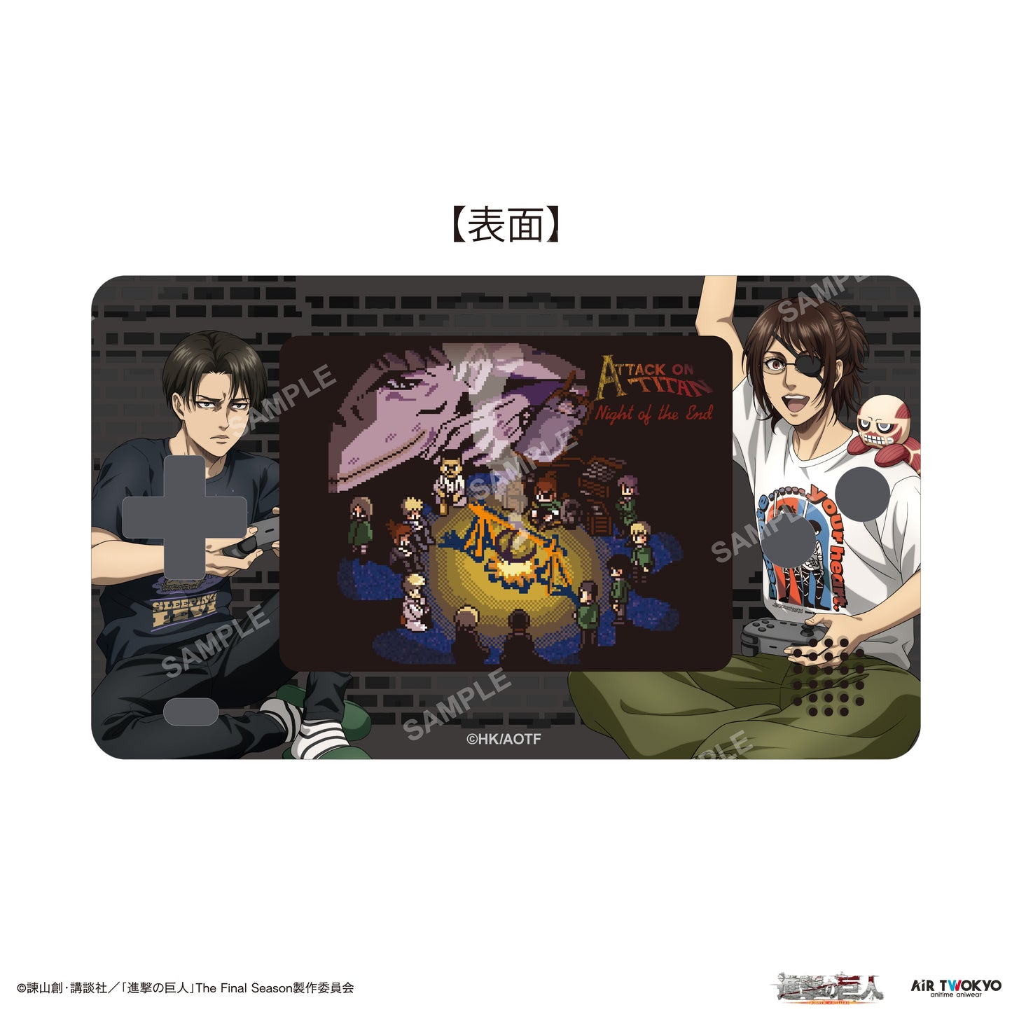 TVアニメ『進撃の巨人』The Final Season 完結編 モバイルゲームマグネット