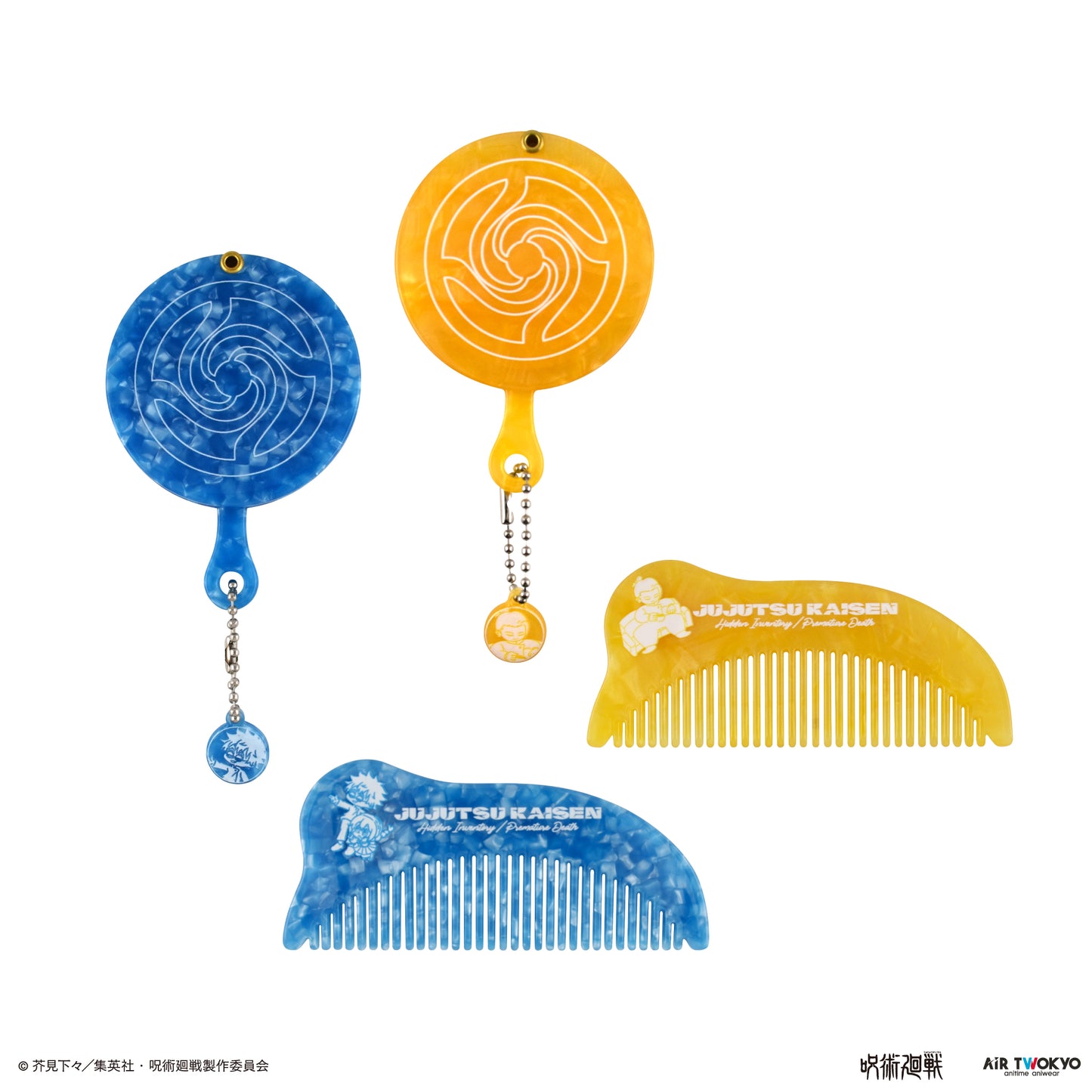 『呪術廻戦』「懐玉・玉折」 第２弾 コーム＆ミラー