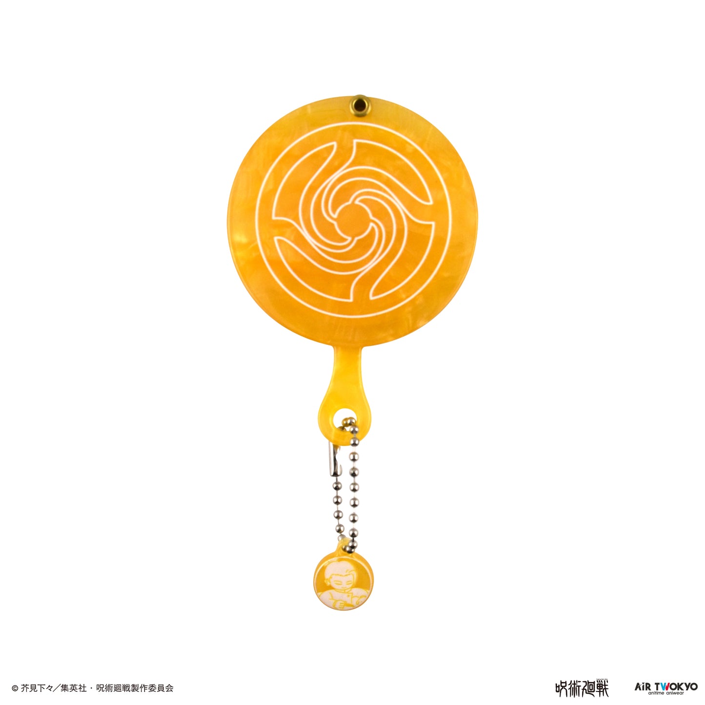 『呪術廻戦』「懐玉・玉折」 第２弾 コーム＆ミラー