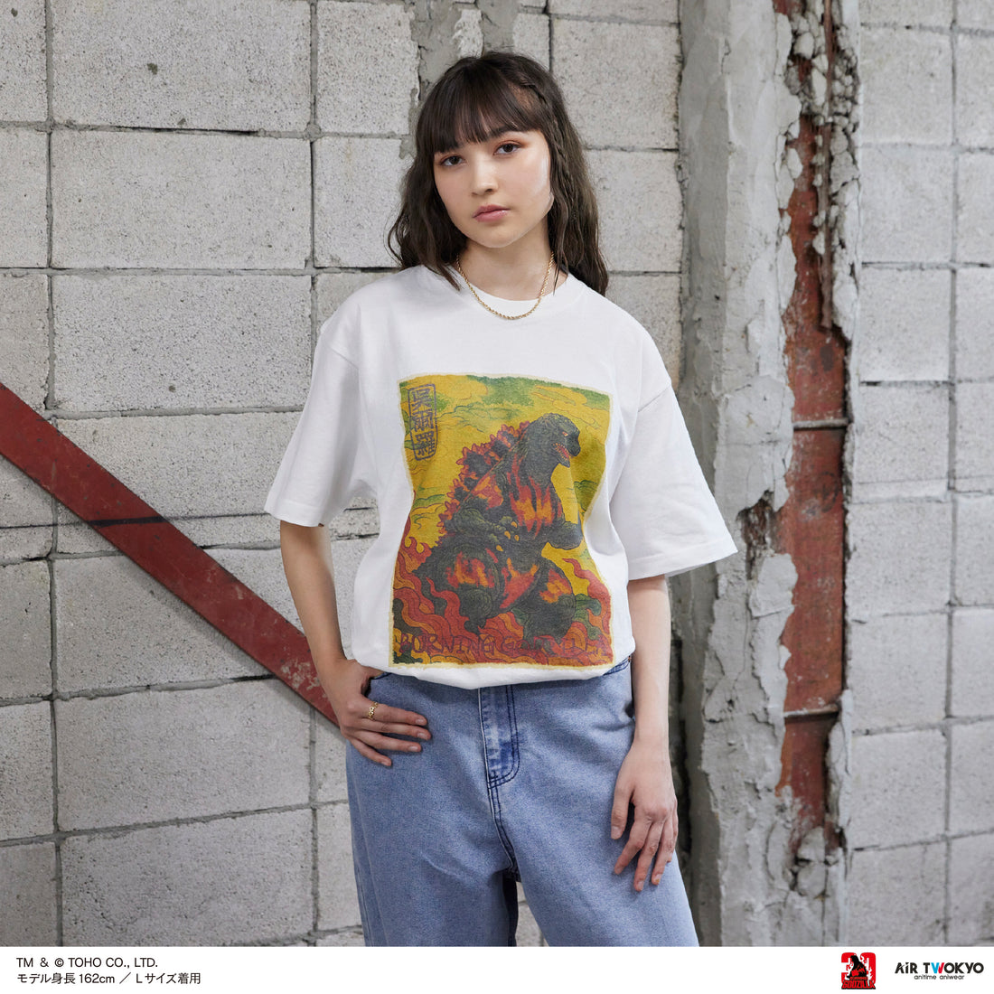 『ゴジラVSデストロイア』30周年 シーンイラストTシャツ 1（呉爾羅）