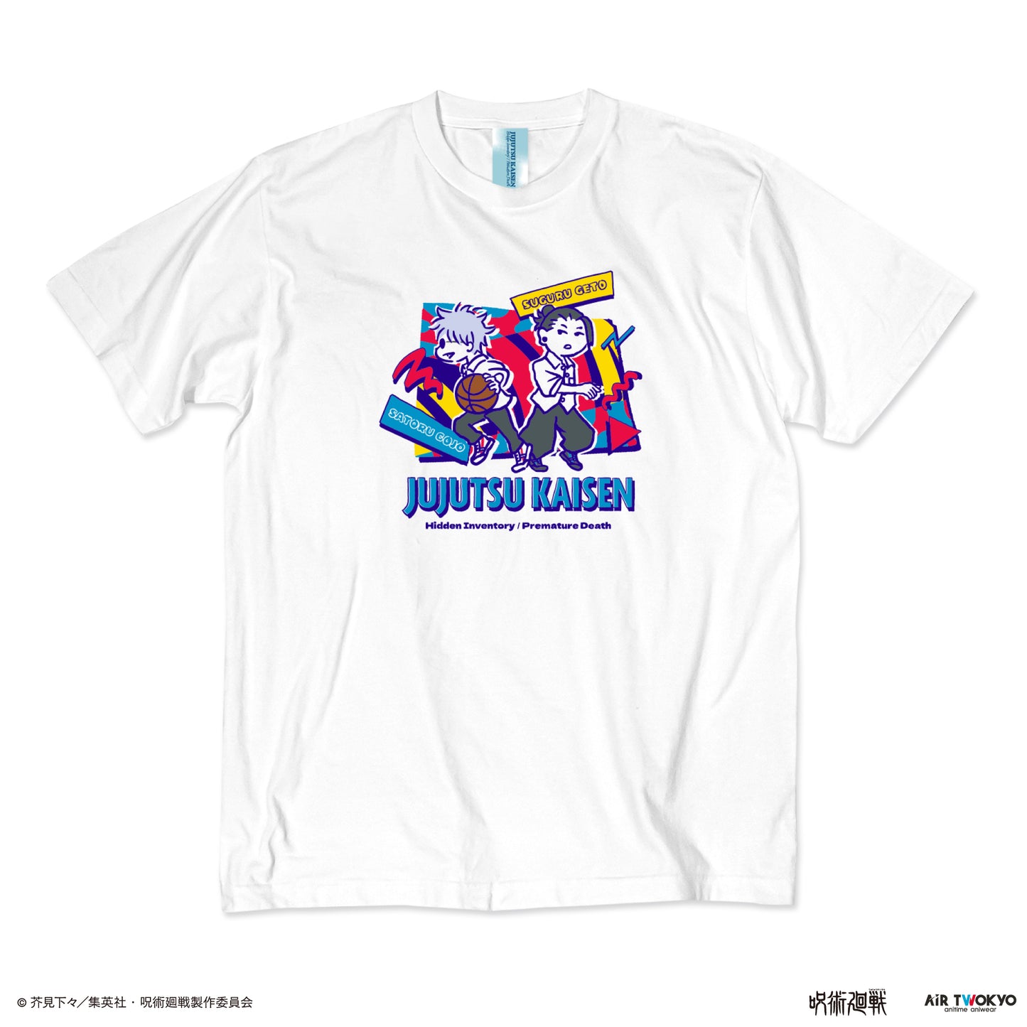 『呪術廻戦』「懐玉・玉折」 第２弾 シーンイラストTシャツ 1（バスケ）