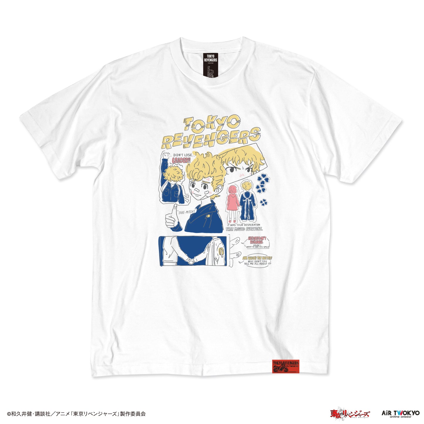 TVアニメ『東京リベンジャーズ』 第3弾 天竺編 チェキフォトTシャツ 1（武道）
