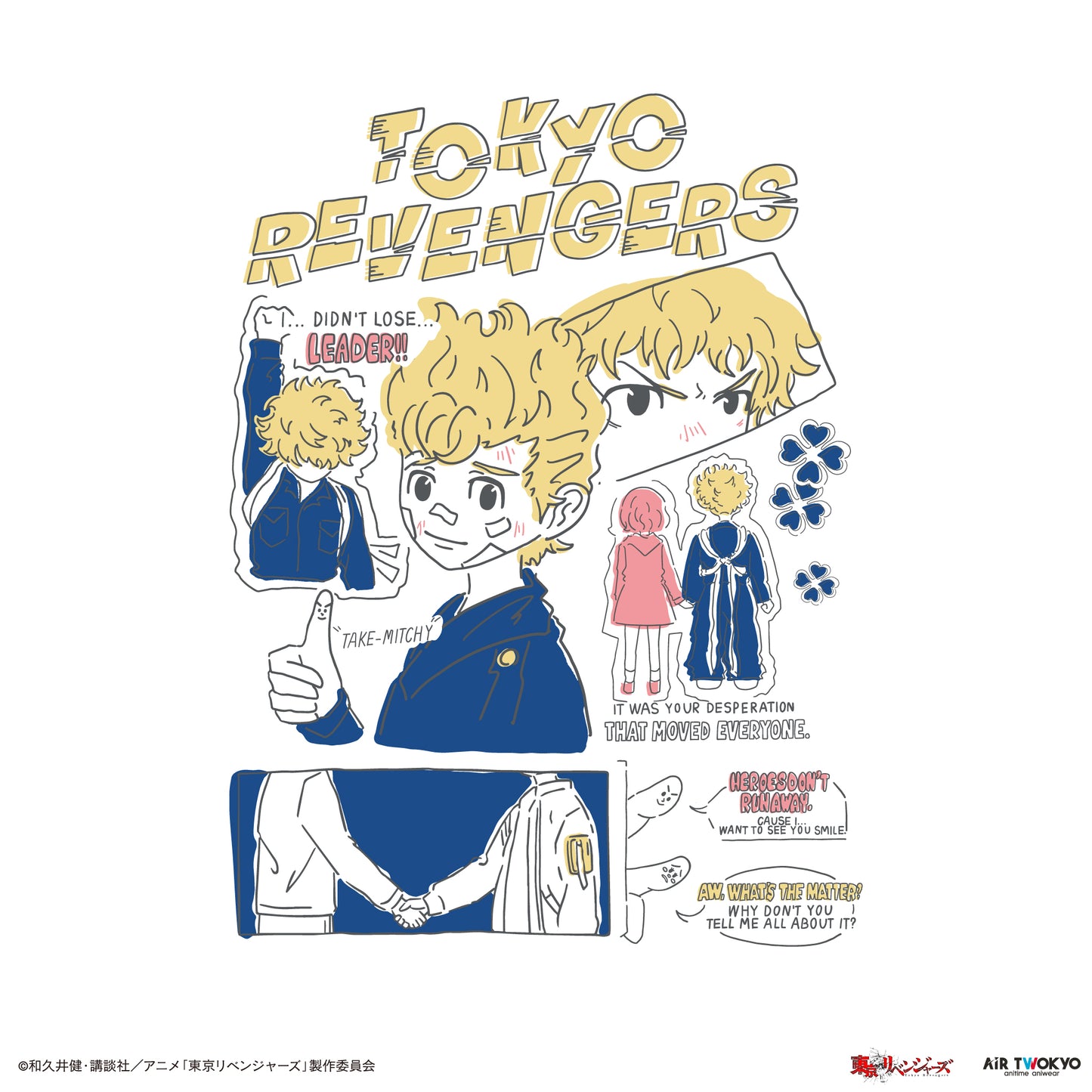 TVアニメ『東京リベンジャーズ』 第3弾 天竺編 チェキフォトTシャツ 1（武道）