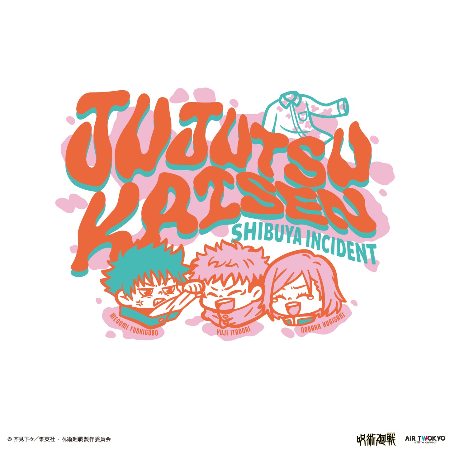 『呪術廻戦』「渋谷事変」第3弾 シーンイラスト Tシャツ 1（五条悟のシャツ）