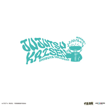 『呪術廻戦』「渋谷事変」第3弾 シーンイラスト Tシャツ 1（五条悟のシャツ）