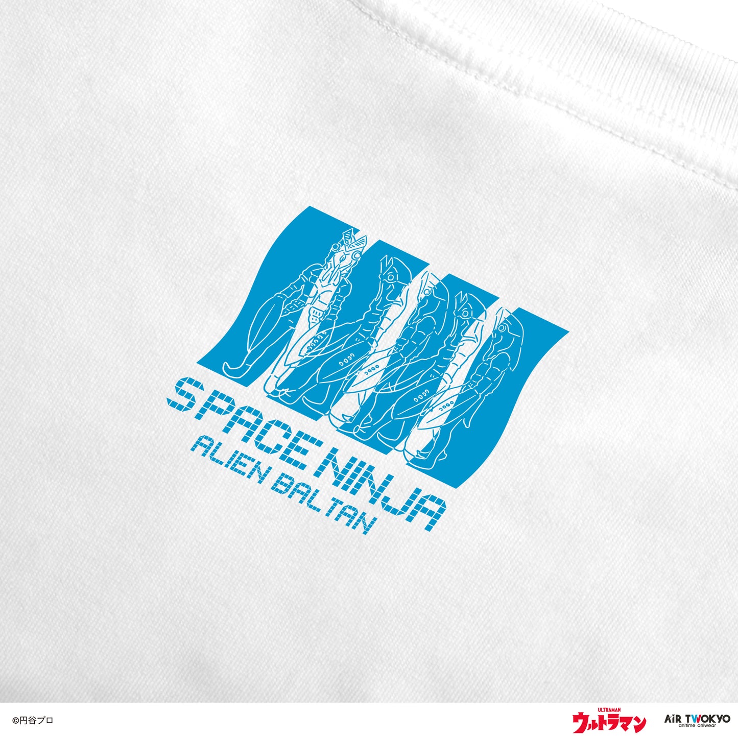 「ウルトラマンシリーズ」 第1弾 アメコミイラストTシャツ 1（バルタン星人）