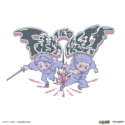 TVアニメ『呪術廻戦』「死滅回游」シーンイラストTシャツ 1（虎杖悠仁 ・乙骨憂太）