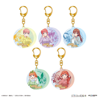 TVスペシャルアニメ『五等分の花嫁＊』レイヤーキーホルダー