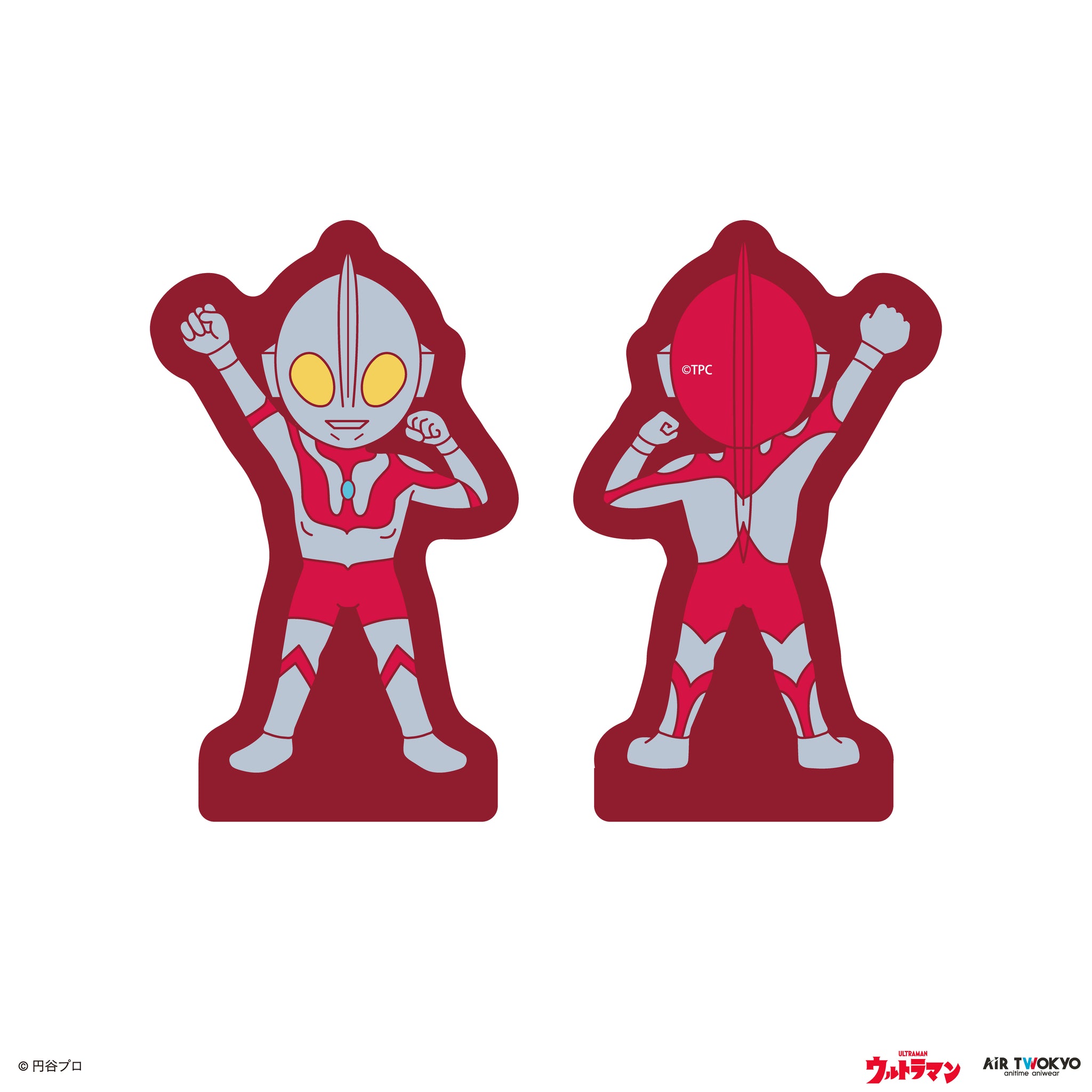「ウルトラマンシリーズ」 第2弾 ラバーフィギュア