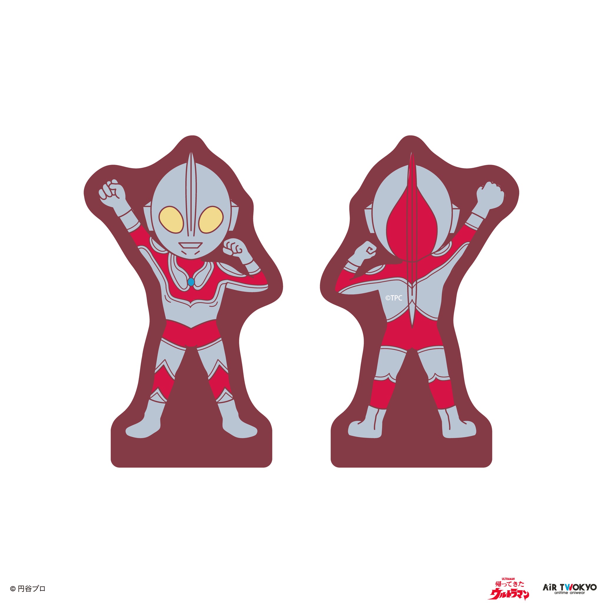 「ウルトラマンシリーズ」 第2弾 ラバーフィギュア
