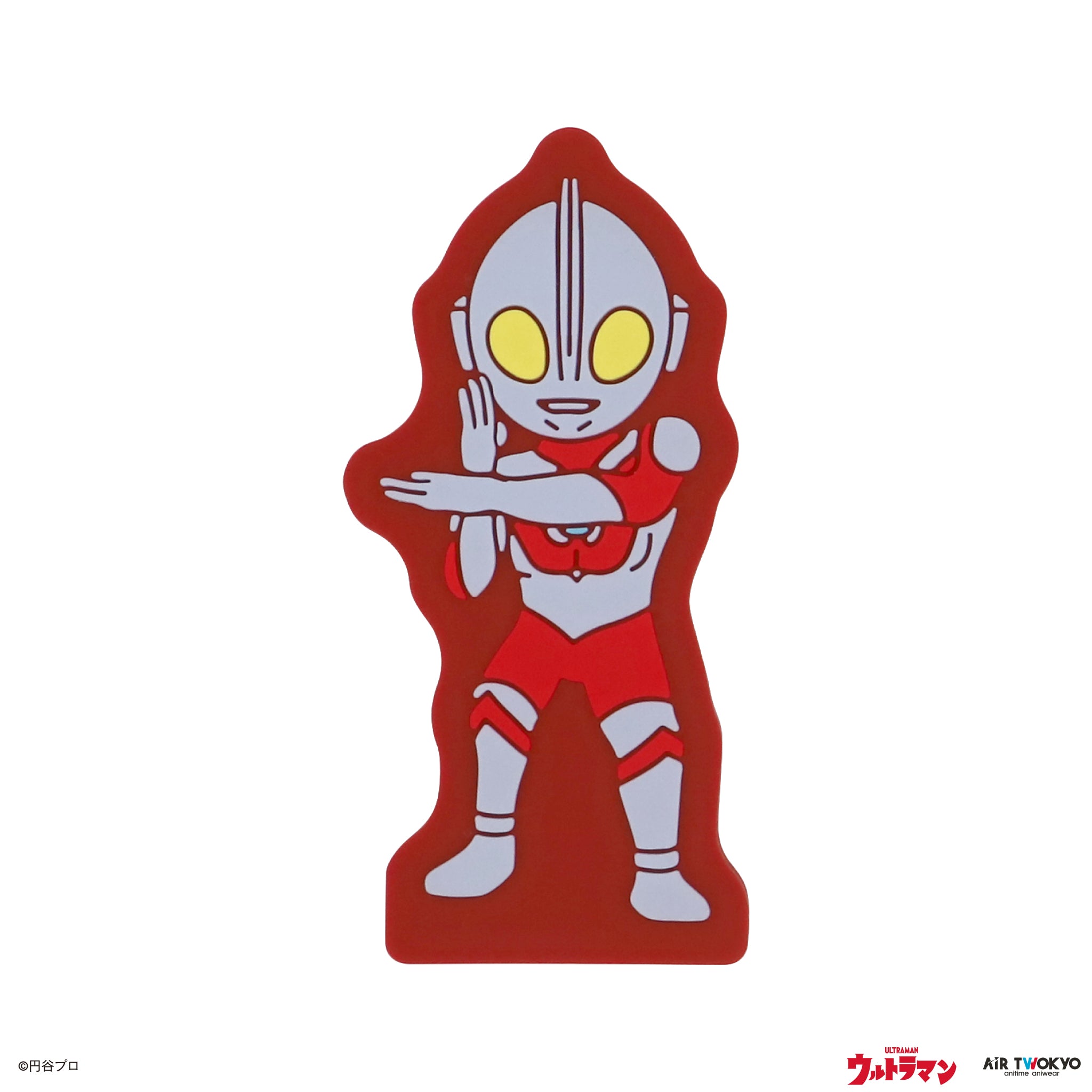 「ウルトラマンシリーズ」 第1弾 ラバーフィギュア