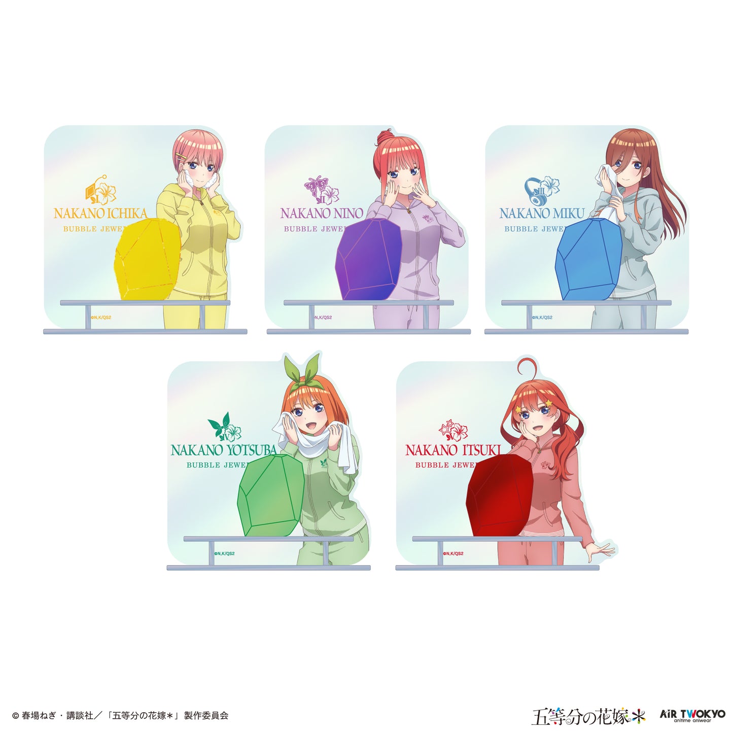 TVスペシャルアニメ『五等分の花嫁＊』BUBBLE JEWELRY