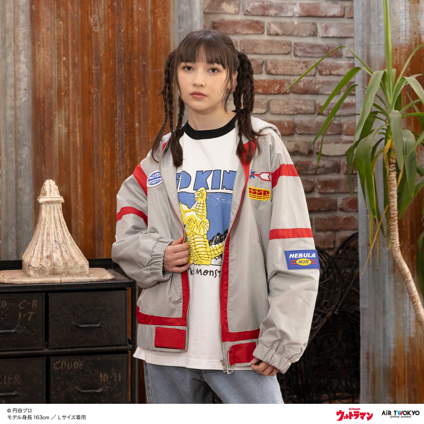 「ウルトラマンシリーズ」 第2弾 ウルトラマンモチーフブルゾン