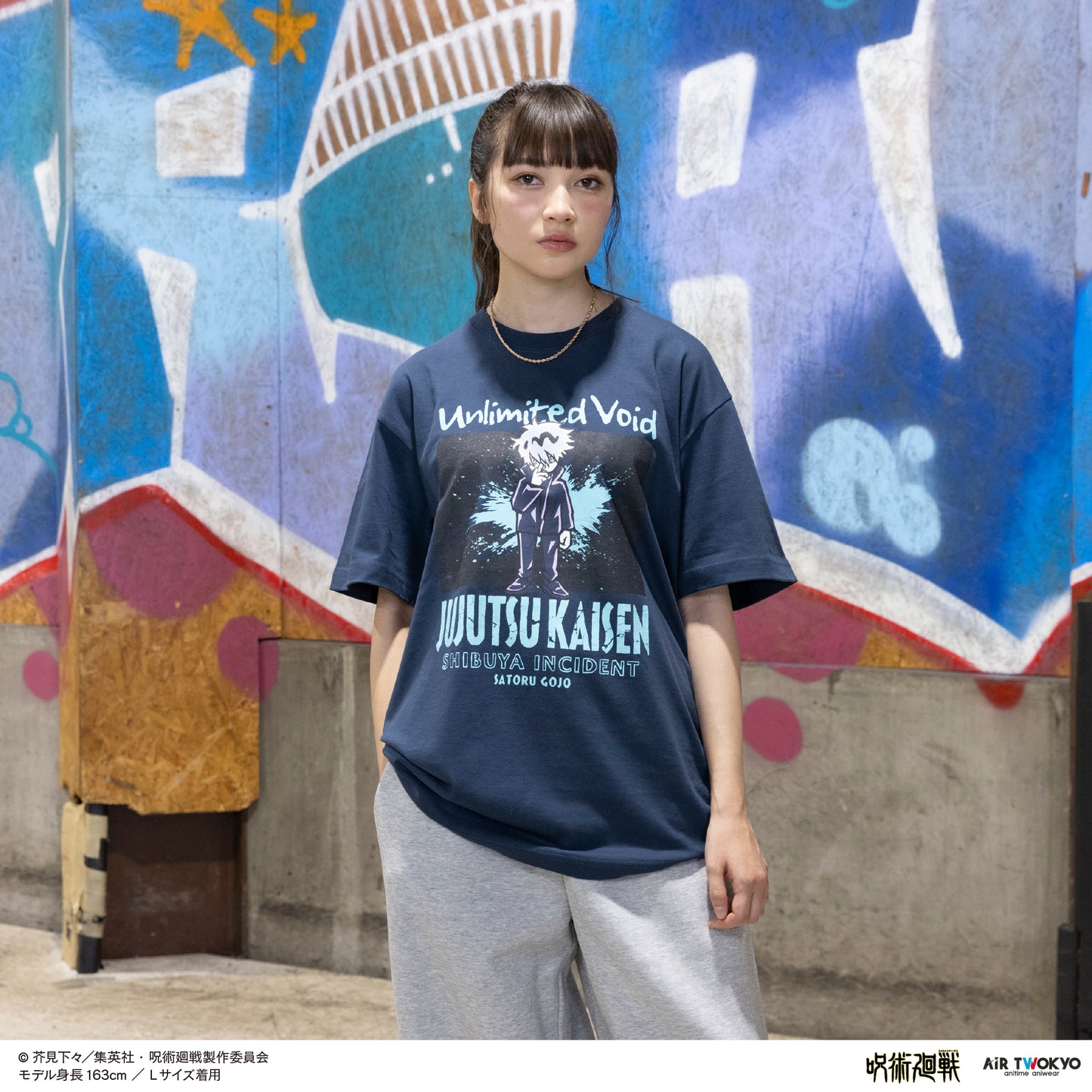 『呪術廻戦』「渋谷事変」第3弾 シーンイラスト Tシャツ 2（無量空処）