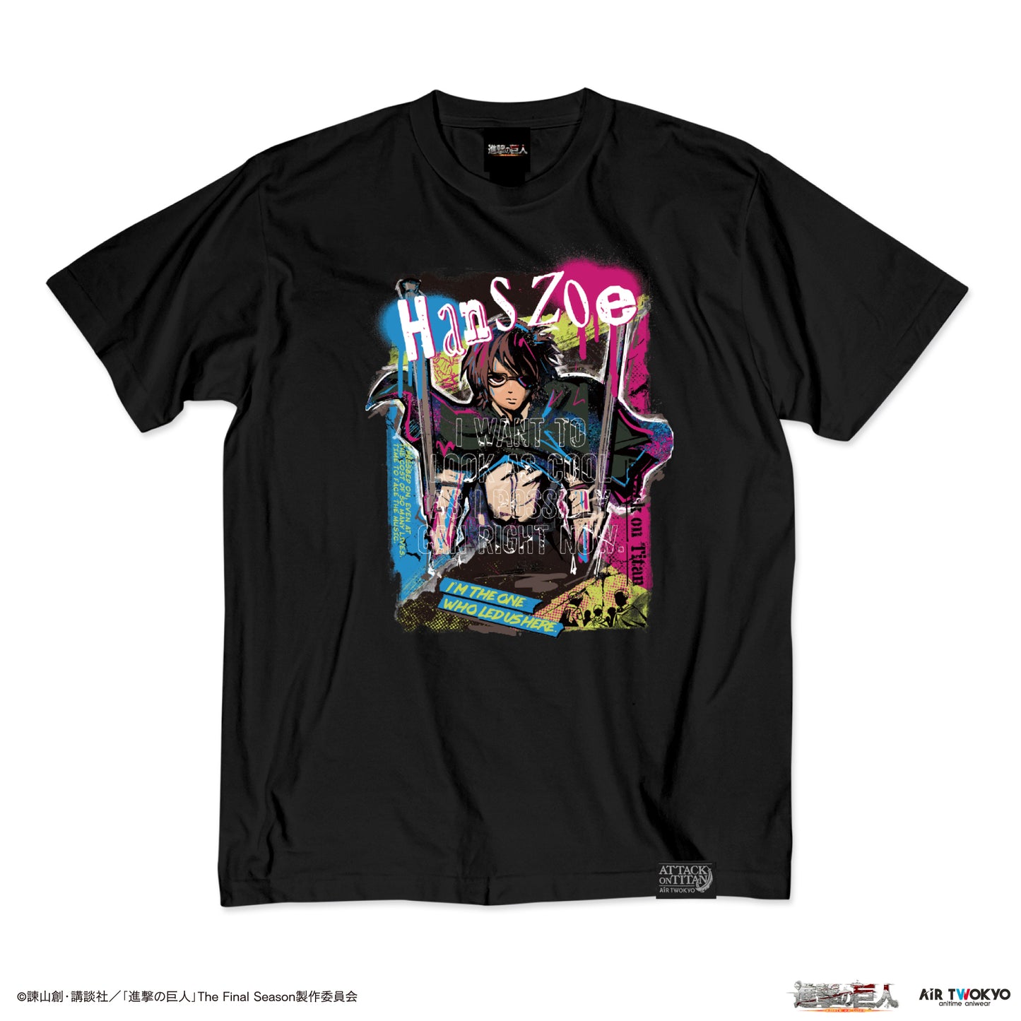 TVアニメ『進撃の巨人』The Final Season ウォールアート第２弾 Tシャツ（ハンジ）