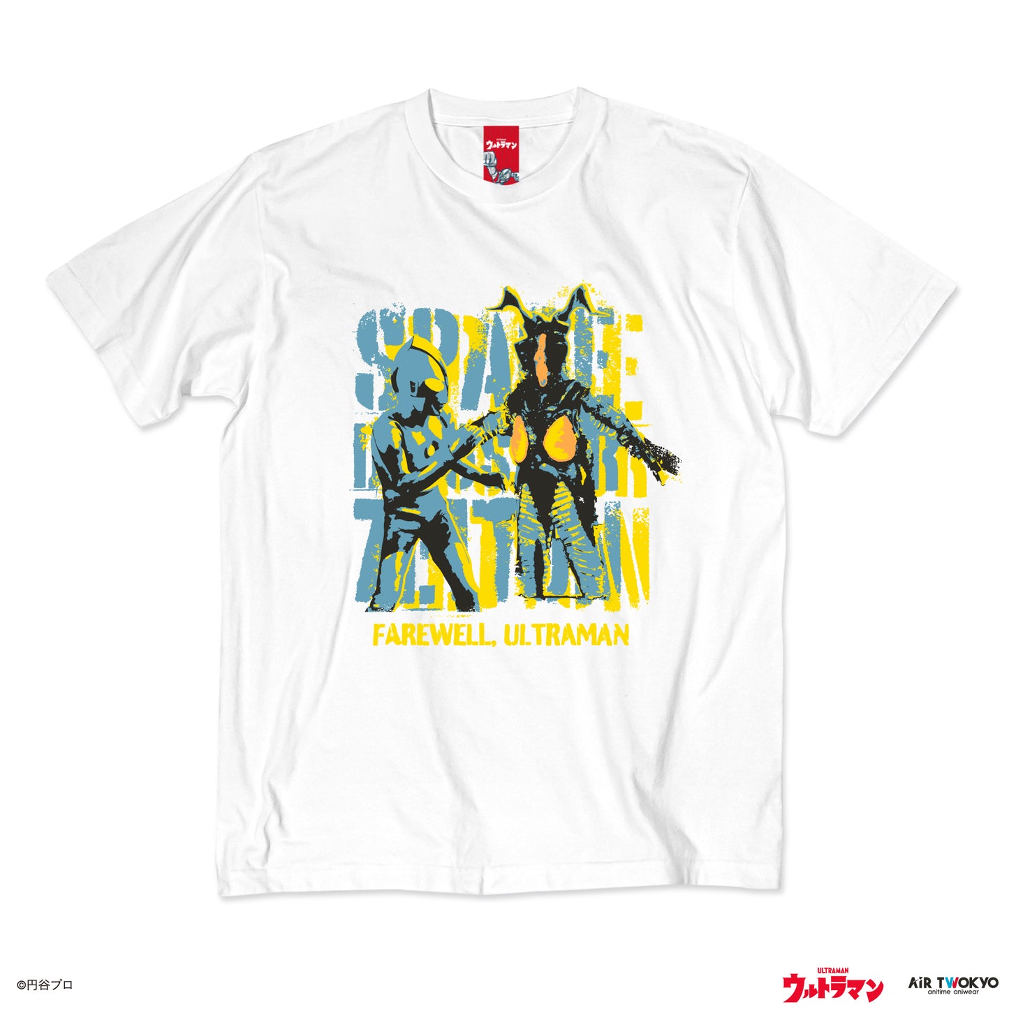 「ウルトラマンシリーズ」 第1弾 アメコミイラストTシャツ 2（ゼットン）