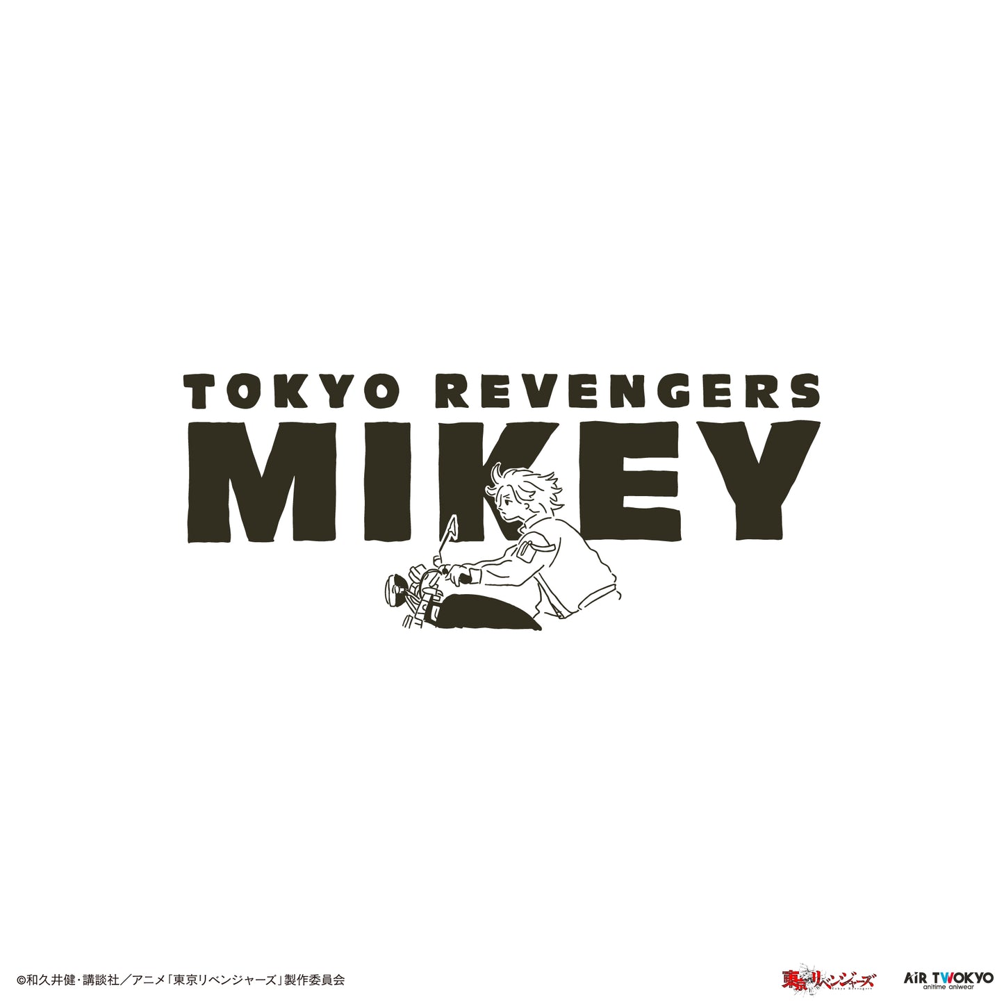 TVアニメ『東京リベンジャーズ』 第3弾 天竺編 チェキフォトTシャツ 2（マイキー）