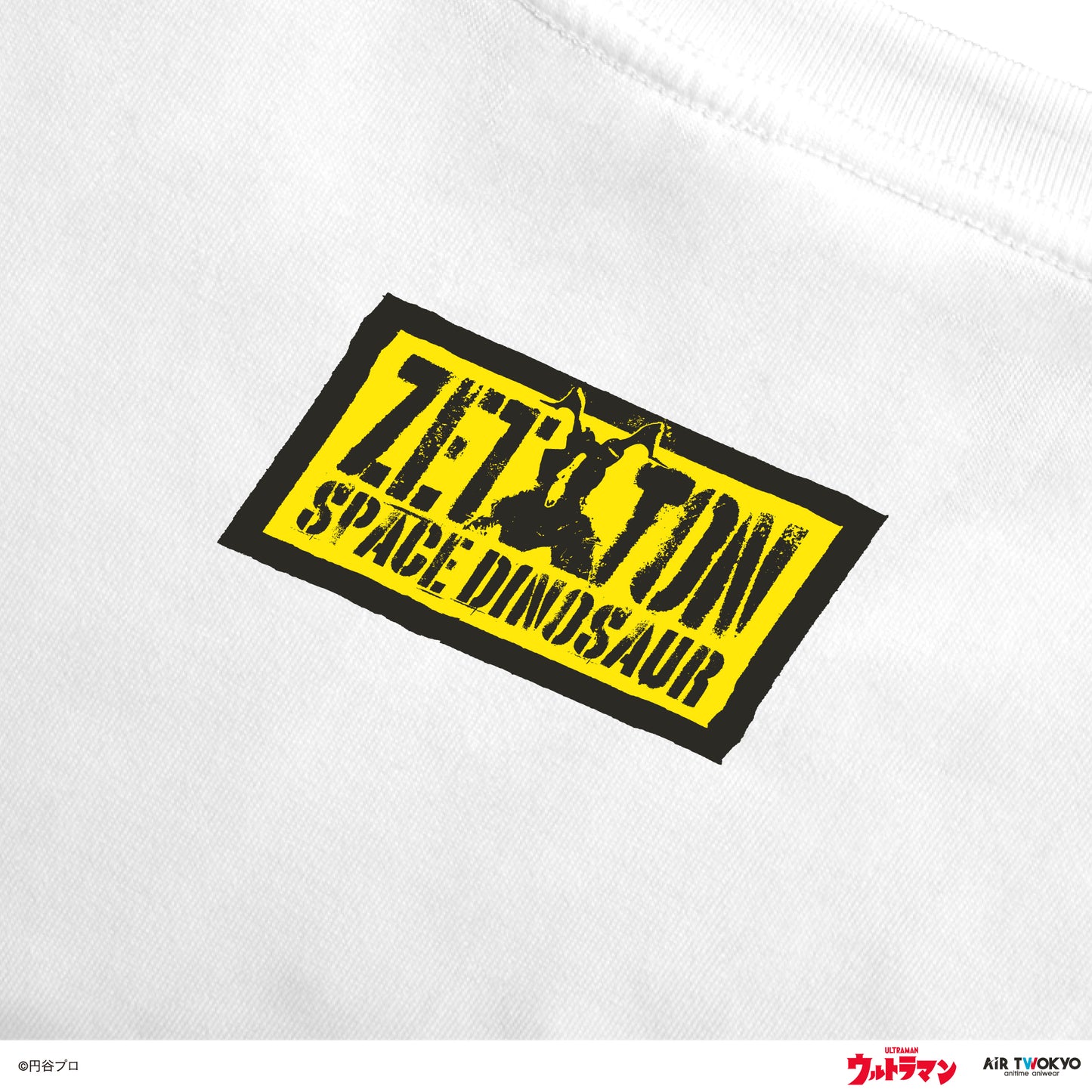 「ウルトラマンシリーズ」 第1弾 アメコミイラストTシャツ 2（ゼットン）