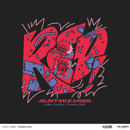 『呪術廻戦』「懐玉・玉折」 第２弾 シーンイラストTシャツ 3（赫）