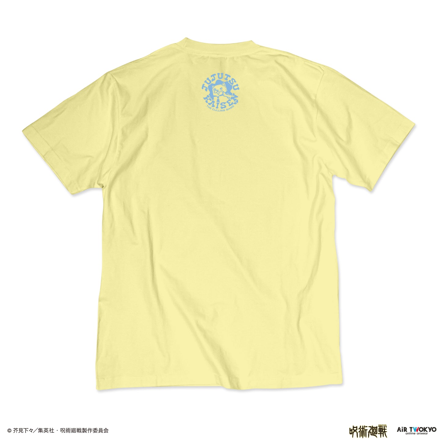 TVアニメ『呪術廻戦』「死滅回游」シーンイラストTシャツ 3（夜蛾正道・タケル）