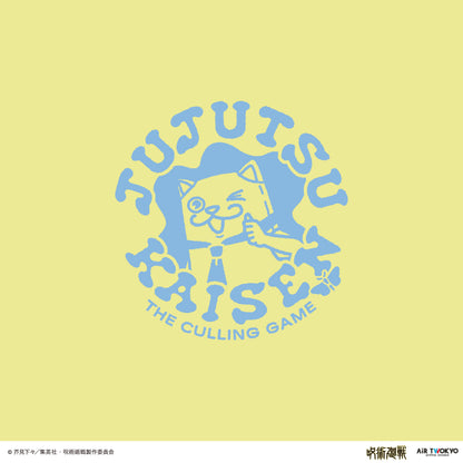 TVアニメ『呪術廻戦』「死滅回游」シーンイラストTシャツ 3（夜蛾正道・タケル）