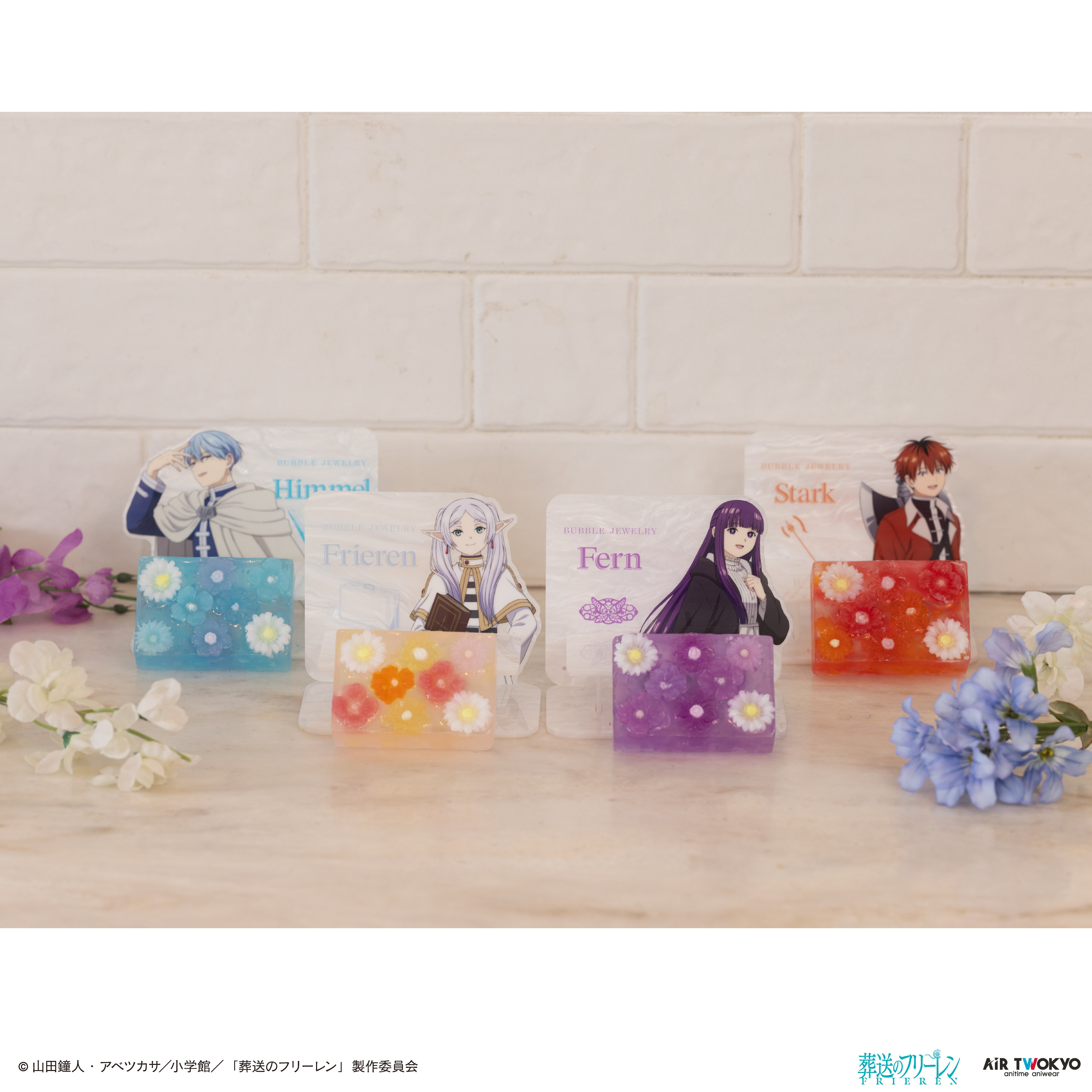 『葬送のフリーレン』第3弾 BUBBLE JEWELRY