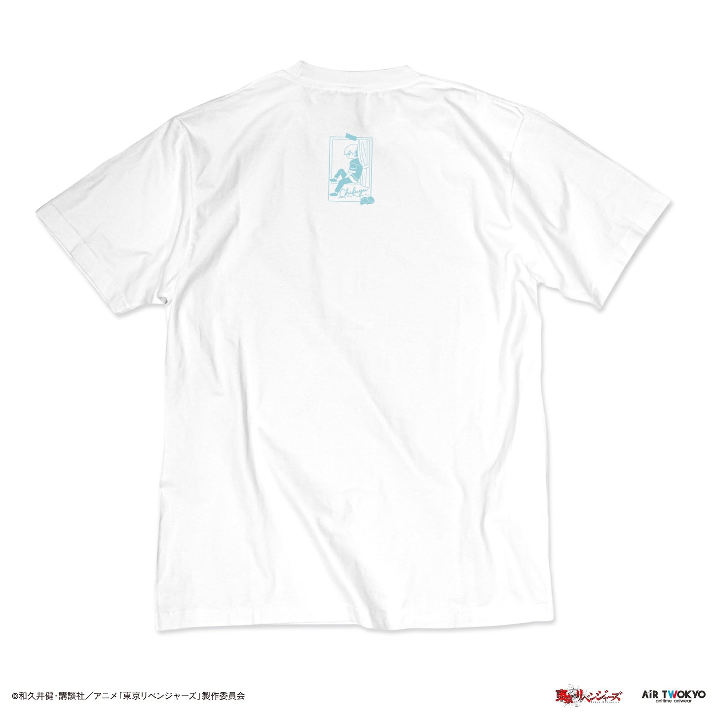TVアニメ『東京リベンジャーズ』 第3弾 天竺編 チェキフォトTシャツ 4（千冬）