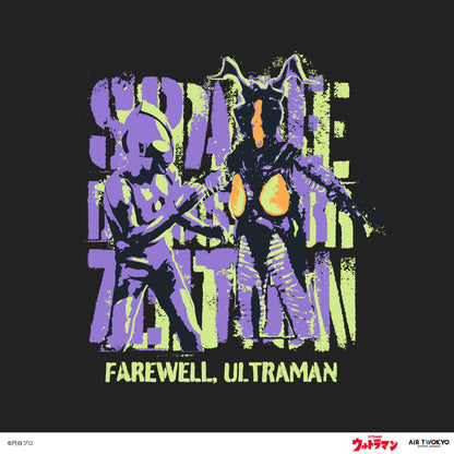 「ウルトラマンシリーズ」 第1弾 アメコミイラストTシャツ 2（ゼットン）