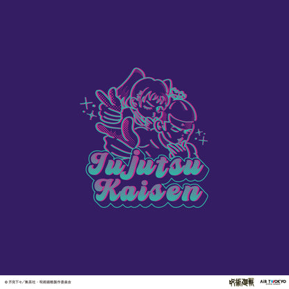 『呪術廻戦』「渋谷事変」第3弾 シーンイラスト Tシャツ 4（東堂葵）