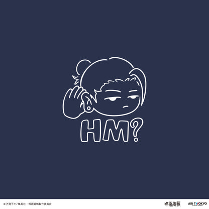 『呪術廻戦』「懐玉・玉折」 第２弾 シーンイラストTシャツ 4（ティータイム）