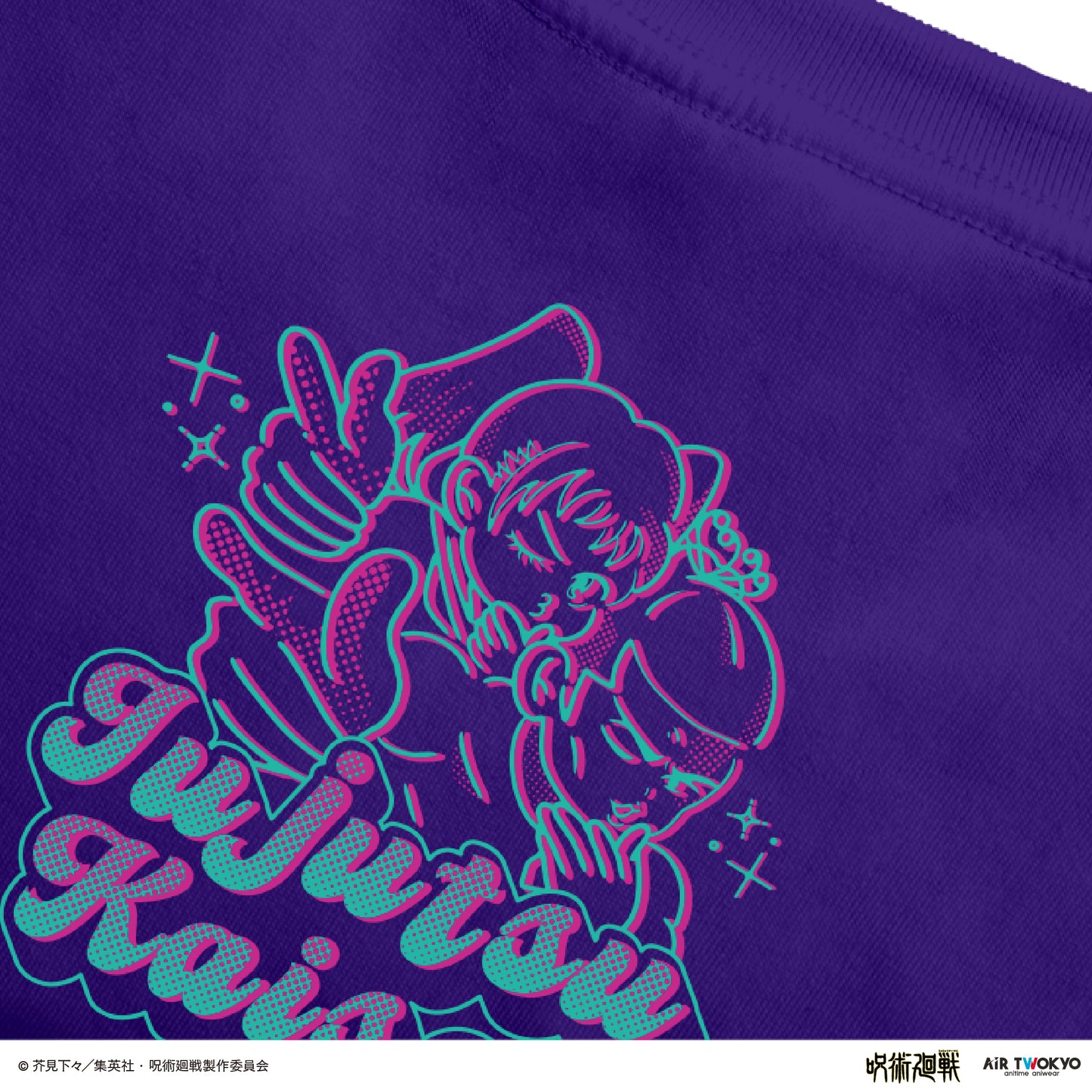 『呪術廻戦』「渋谷事変」第3弾 シーンイラスト Tシャツ 4（東堂葵）