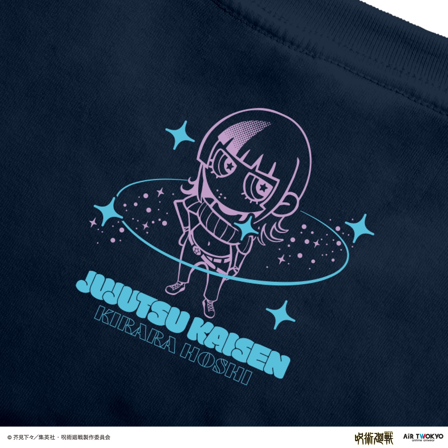 TVアニメ『呪術廻戦』「死滅回游」シーンイラストTシャツ 4（伏黒恵・星綺羅羅）
