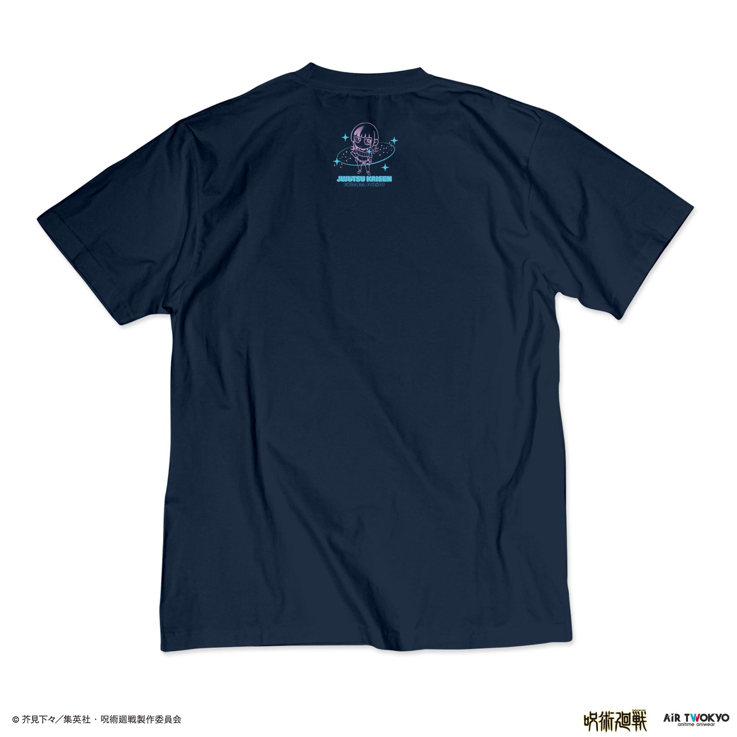 TVアニメ『呪術廻戦』「死滅回游」シーンイラストTシャツ 4（伏黒恵・星綺羅羅）