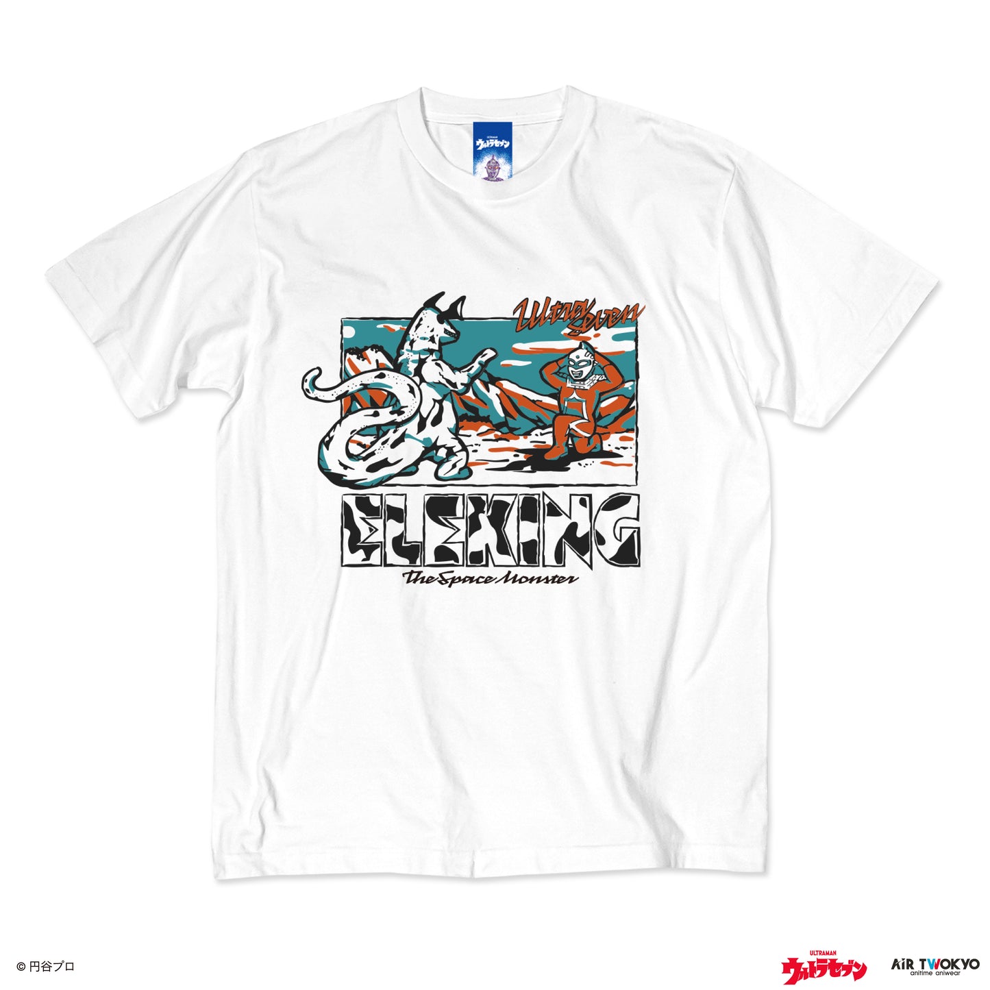 「ウルトラマンシリーズ」 第2弾 アメコミイラストTシャツ 3（ウルトラセブン＆エレキング）